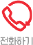 QB_call