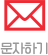 QB_sms